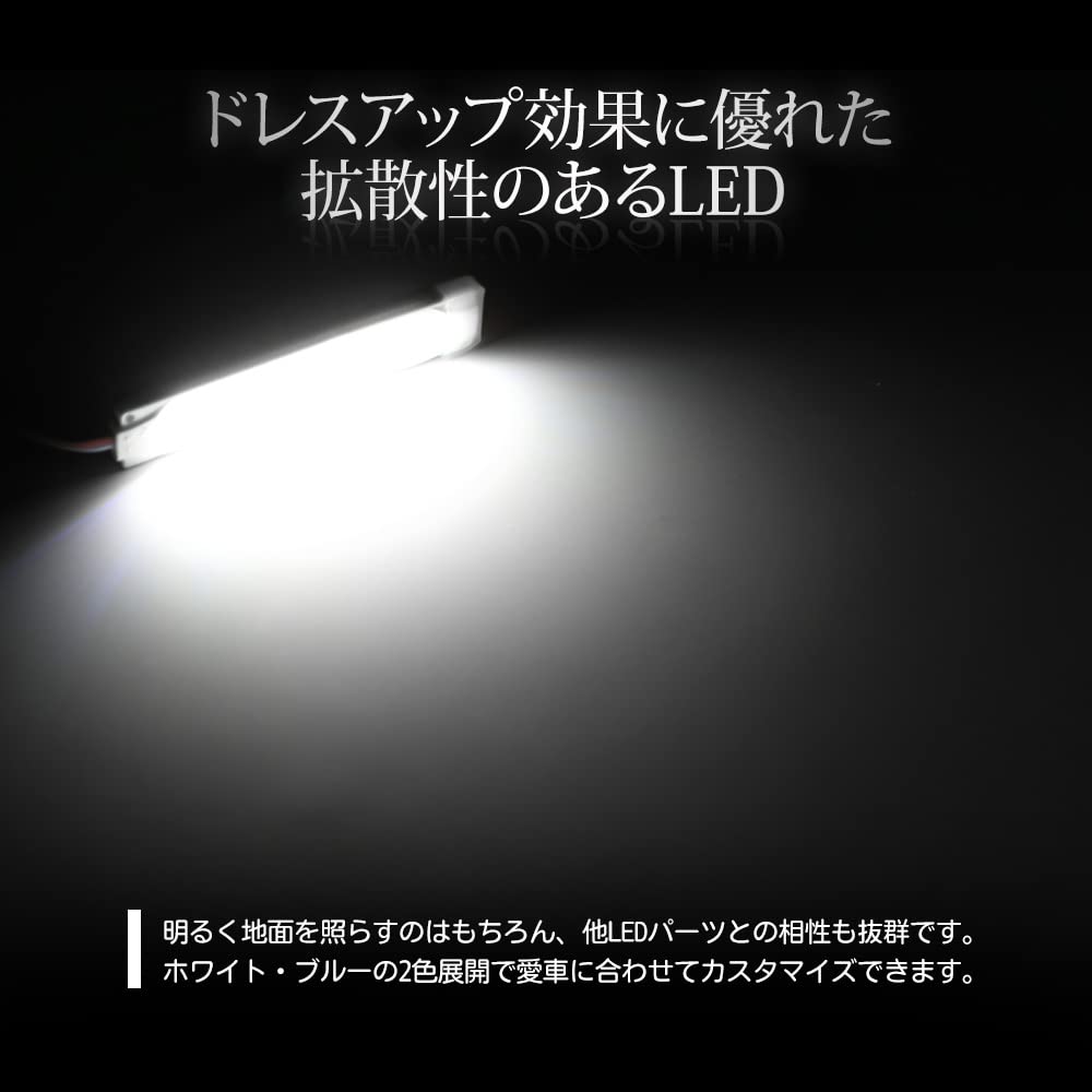 YOURS 90 Series Voxy Dedicated Welcome Lamp VOXY Custom Parts Accessories Dress Up TOYOTA M (Yours) 2-LED [White] y408-014 [5]-1