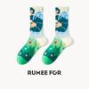 5 Pairs of Female Spring and Autumn Fashion New Sweat Absorbing Dopamine Tube Cotton Socks