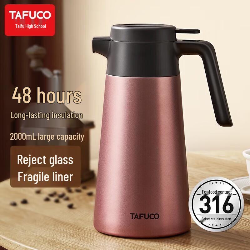 

TAFUCO T1603 Large Capacity Stainless Steel Insulated Pot