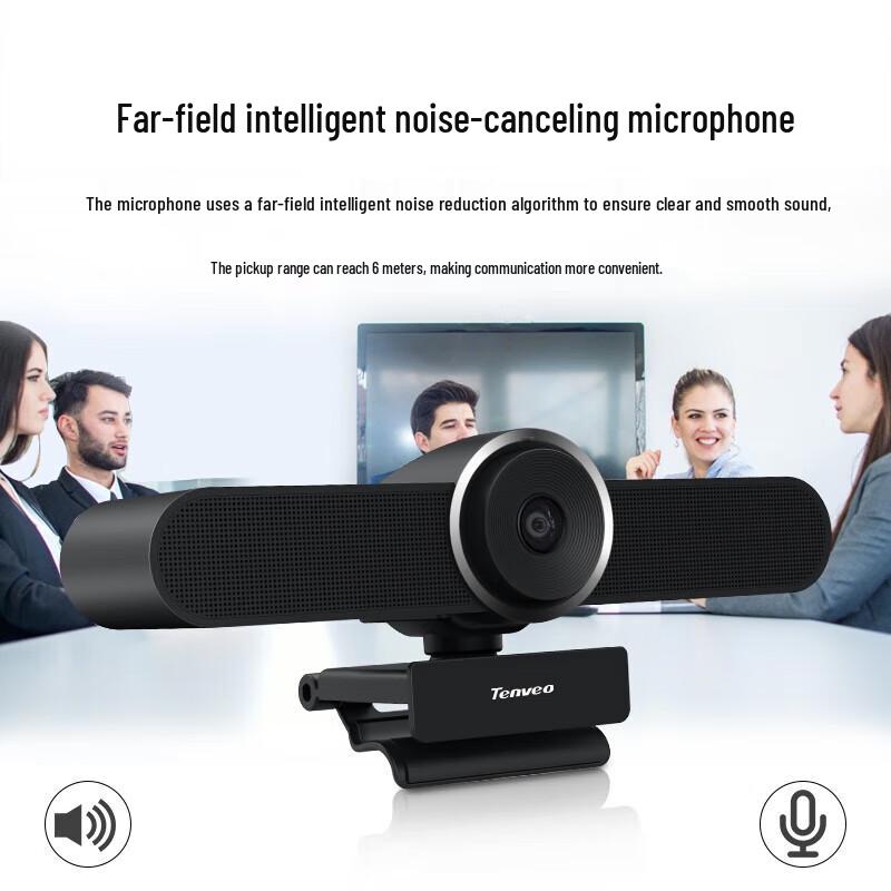 Tenveo HD Video Conference Camera (CN version)