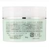 KOSE Softimo Clear Pro Cleansing Balm Esthetic Peeling