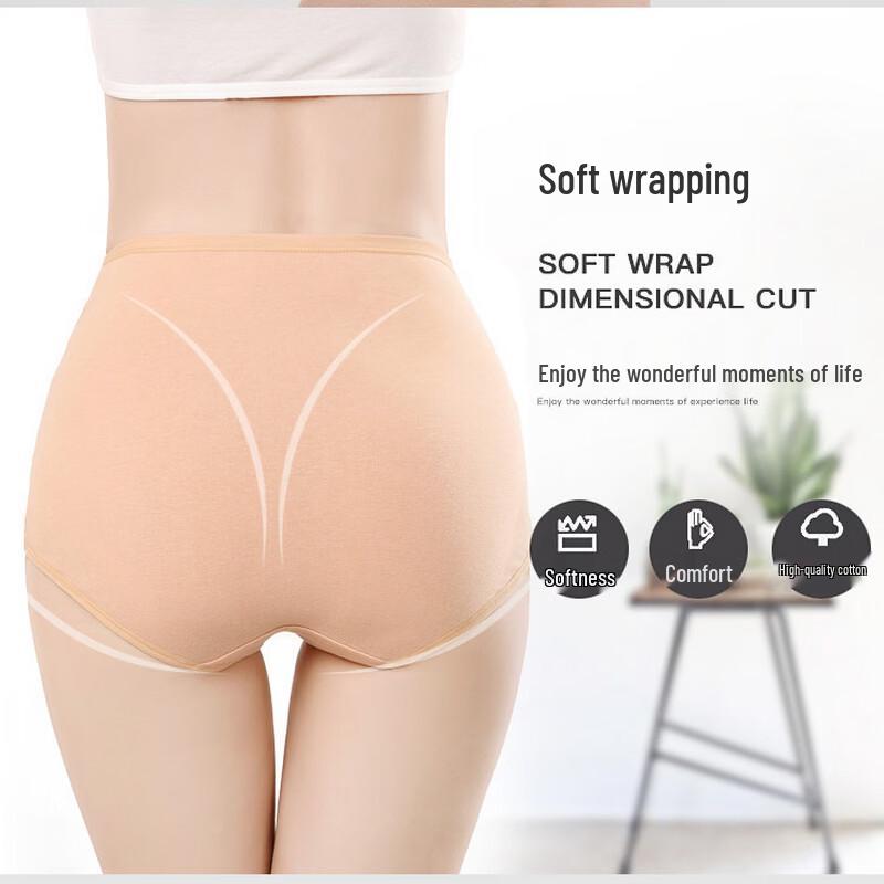 Women's High-Waist Cotton Briefs 3-Pack