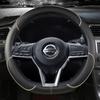 Car Steering Wheel Cover D Type PU Leather For Nissan X-trail Qashqai Rogue Sport Rogue 2017 2018    Altima Versa
