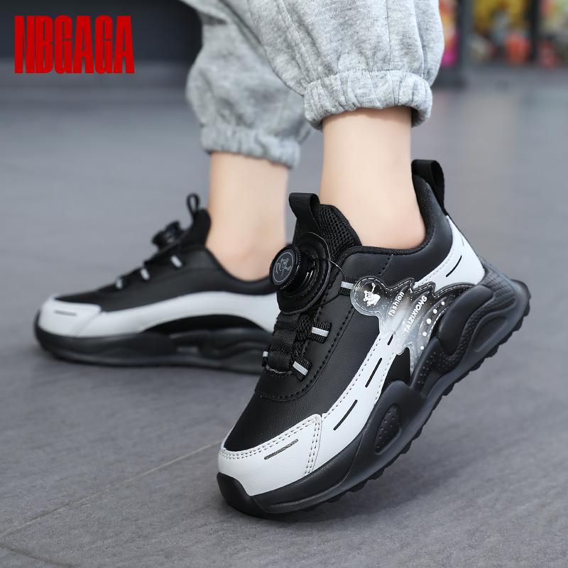 Boys Leather Sneakers Casual Sports Shoes Sole Comfortable School Walking Shoes for Kids Children Fashion Athletic Footwear