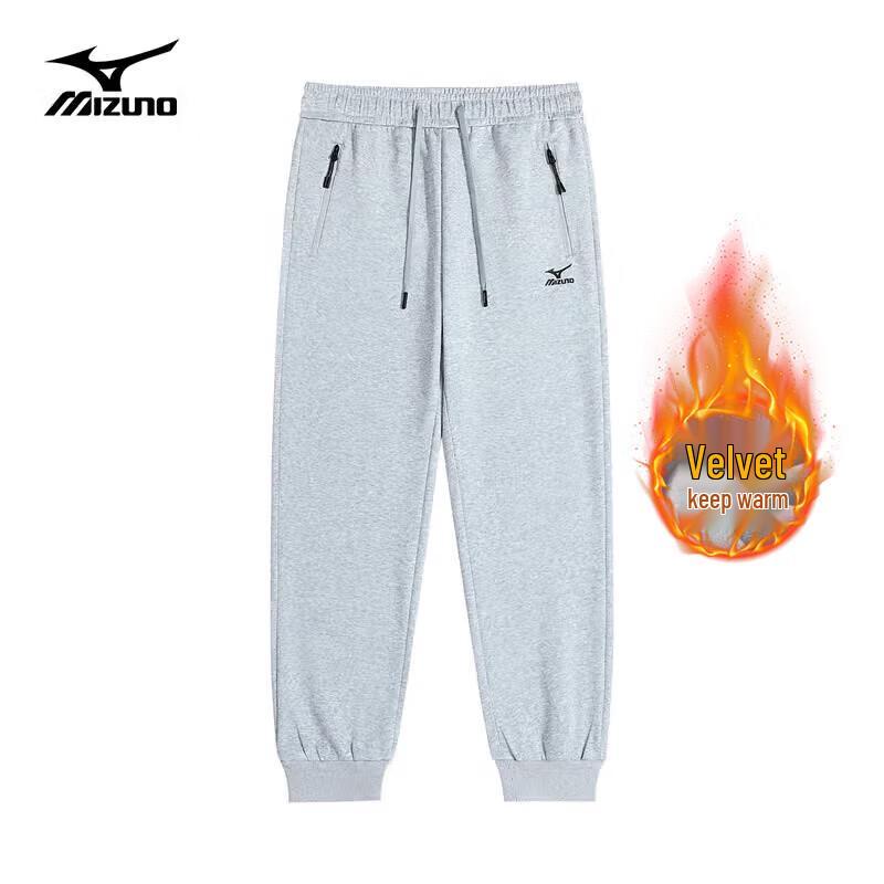 

Mizuno Men s Outdoor Jogger Sweatpants XL