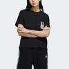 adidas Originals Women's Adibreak T-Shirt Black White HC6568