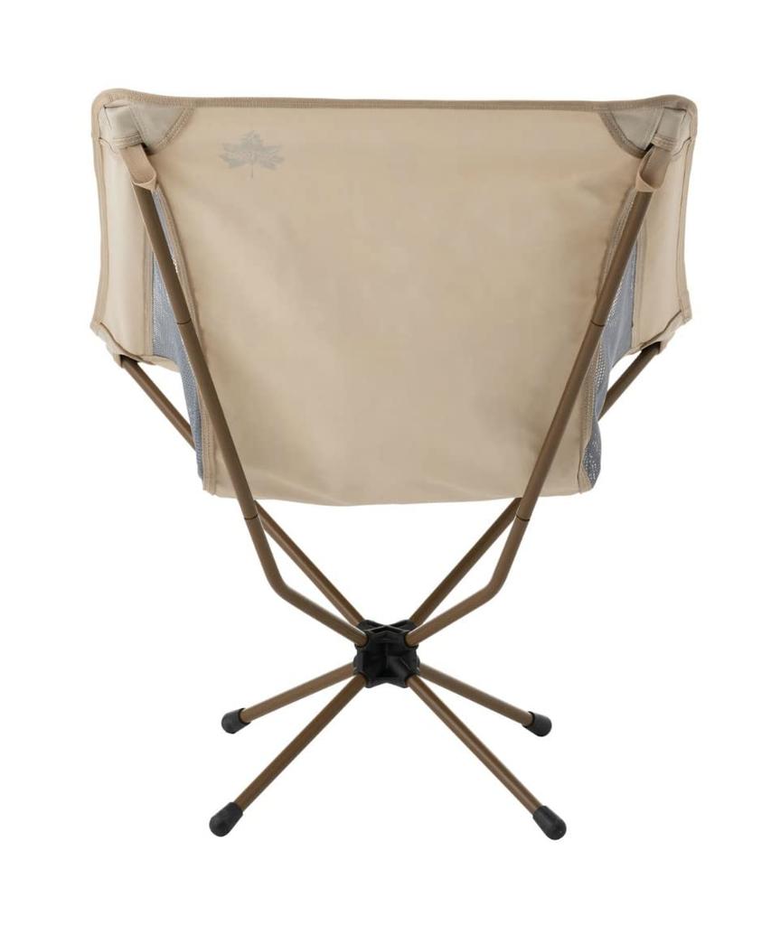 LOGOS Tradcanvas Wide Bucket Chair 73173125 Outdoor Folding Camping Chair Wide