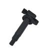 Ignition Coil Pack 1.5L L4 for Yaris 07-18, Prius 01-09, C 12-19, Echo 00-05, Scion xA/xB 04-06 Repl UF316