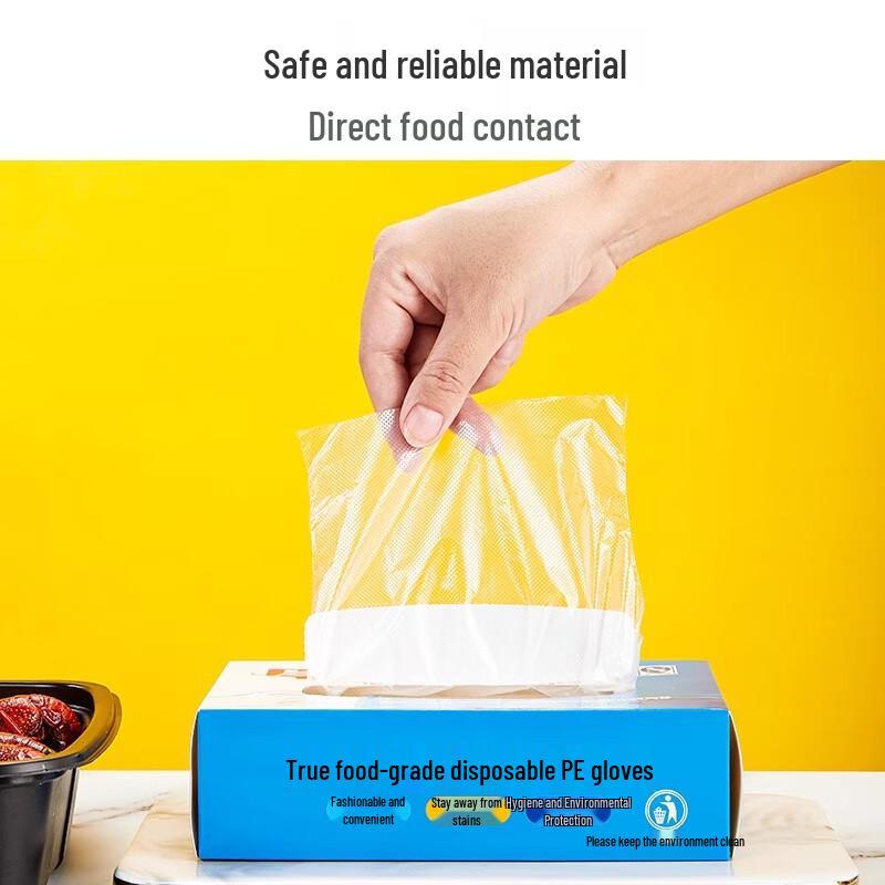 Beiyipin Disposable Food Grade PE Gloves