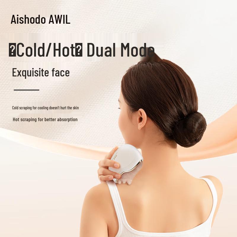 Aixiu Hall Elektronisches Gua Sha Brett