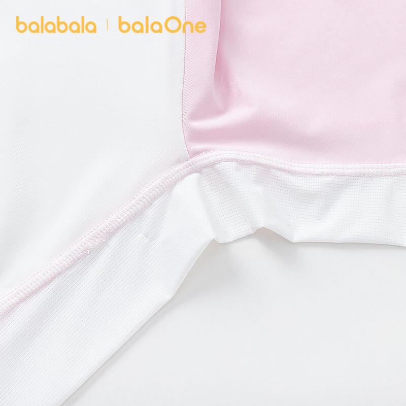 Balabala Kids Quick-Dry Colorblock Short Sleeve T-Shirt