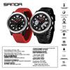 SANDA Multifunction Waterproof Digital Watch with Fluorescent Display, 29 Time Zones, Daylight Saving, 4 Alarms, Student-Friendly