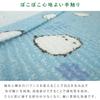 Rivere Towel Tit Summer Cotton 140 x 190 Cute Bird Design Blanket, Single, Long-tailed Pattern, Blanket, Blend, cm, Washable, Quick-drying, (Blue)
