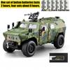 1/20 Bravewarrion Armored Explosion Proof Vehicle Alloy Diecast Model Car Indoor Desktop Decoration Display Ornaments Birthday