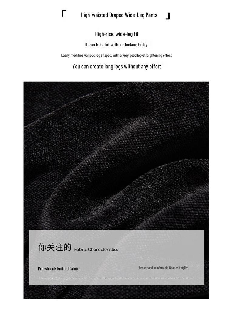 Women's American Retro Drawstring Wide-Leg Casual Pants