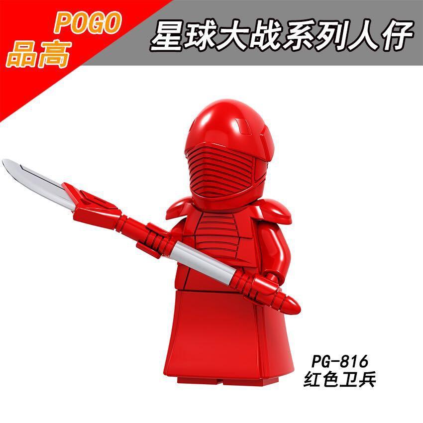 Звездные Войны Красные и Черные Стражники Строительные Блоки Минифигурка Образовательная Игрушка 455#