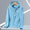 Men's UV50 sun protection clothing, quick drying skin windbreaker, fishing and hunting clothing, summer