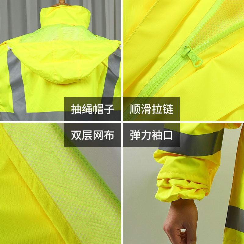 1 High Visibility Reflective Rain Suit Motorcycle Riders Adult Waterproof Oxford Fabric Patrol Jacket Pants Set Fluorescent
