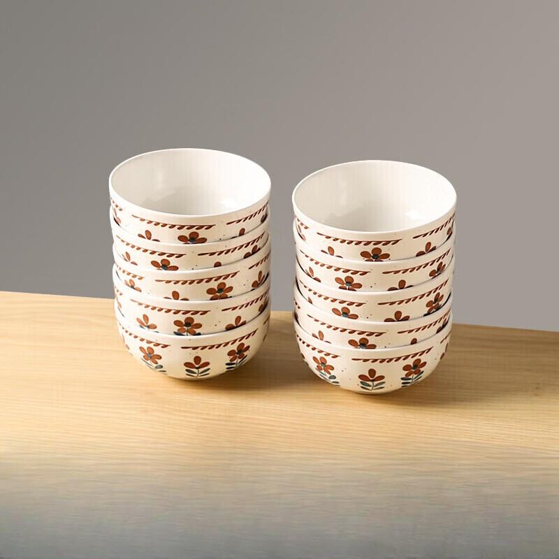 ZISIZ Japanese Retro Ceramic Rice Bowl Set