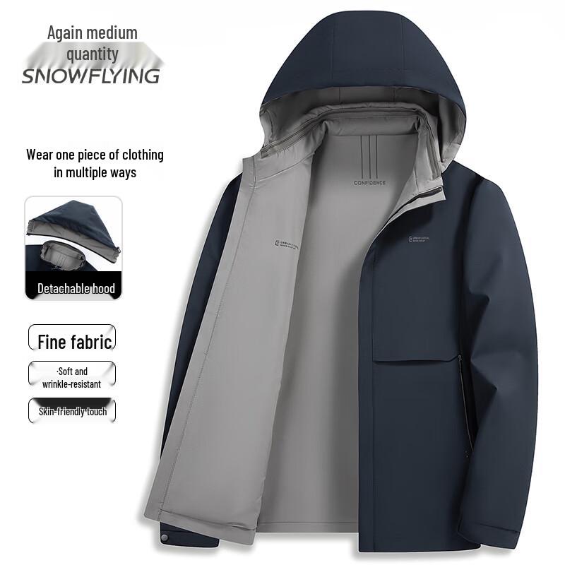 SNOWFLYING Men's Reversible Detachable Hood Business Casual Spring Jacket