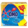 Omo Powerful Whitening Laundry Soap 4-Pack