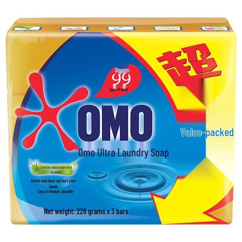Omo Powerful Whitening Laundry Soap 4-Pack