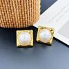 Fashion Personalized Earrings Light Luxury High Sense Retro Geometric Square Stud Earrings, Design Sense