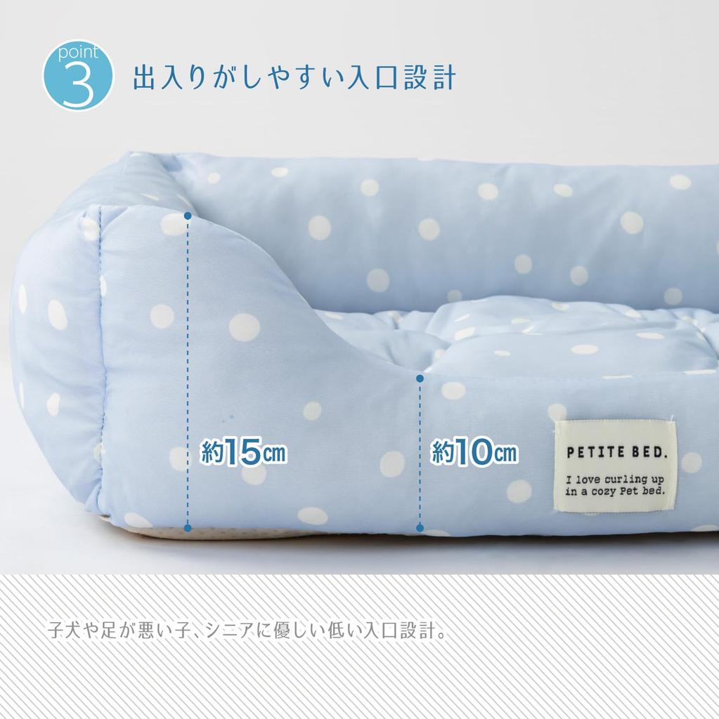 Washable Cooling Square Pet Bed for Dogs and Cats Seat Blue Polka [Reversible Cushion] (Small, Dots)