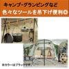 NOELAMOR Camping Hanger Hook Hanging Hook Outdoor Set of 10