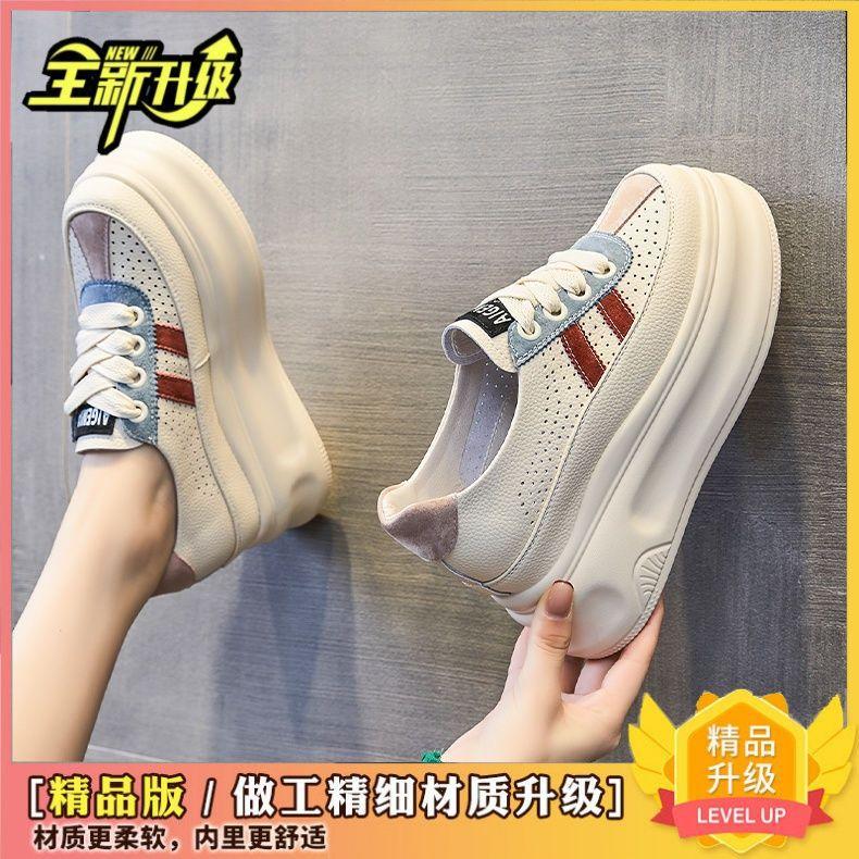 

thick-soled little white shoes women s hollow breathable board shoes 2025 summer new inner height-increasing women s shoes small casual shoes 35 синий