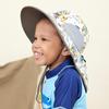 Kids' Breathable Quick-Dry Sun Hat