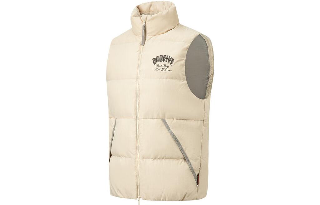 Li Ning BADFIVE Vest Men s Dusty Khaki AMRT021-1 XL