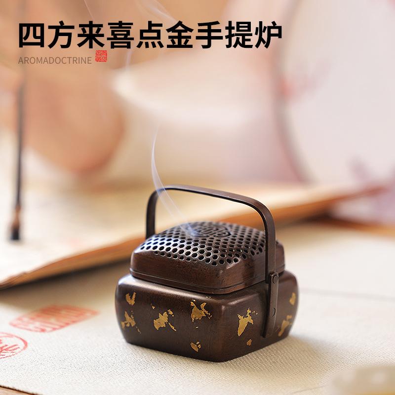 

2-in-1 Copper Hand Warmer & Incense Burner, Charcoal-Fueled Pocket Stove, Retro Indoor Heating & Aromatherapy Pot