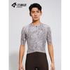 Mens Cycling Jersey Long Sleeve Breathable Quick Dry Snake Print Back Pocket Road Bike Apparel