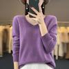 Women's V-Neck Pure Wool Knit Sweater - Heart Neckline, Autumn/Winter Base Layer