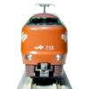 KATO N Gauge 273 Series "Yakumo" 8-Car Set, Special Edition Model Train, 10-2000