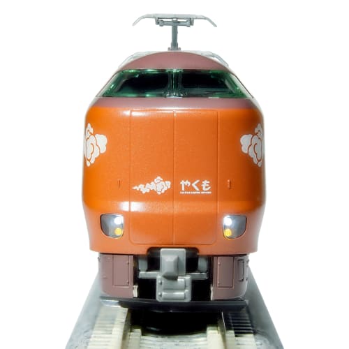 KATO N Gauge 273 Series "Yakumo" 8-Car Set, Special Edition Model Train, 10-2000