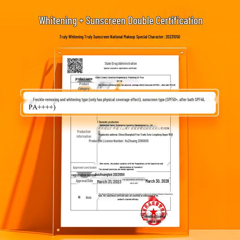 ZA Waterproof & Refreshing Sunscreen SPF50+ PA++++