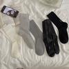 10 Paires Chaussettes d'Automne Style Femme Simples et Polyvalentes Chaussettes Mi-haut Marquage à Chaud Visage Souriant Couleur Unie Chaussettes à Empiler Chaussettes Femme