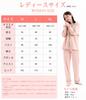 Long Top and Bottom Loose Front Room For Hospital Sweat Quick Gentle On the Skin [Gifort] Women's Pajamas, 100% Cotton, Sleeve, Cotton, Nightwear,