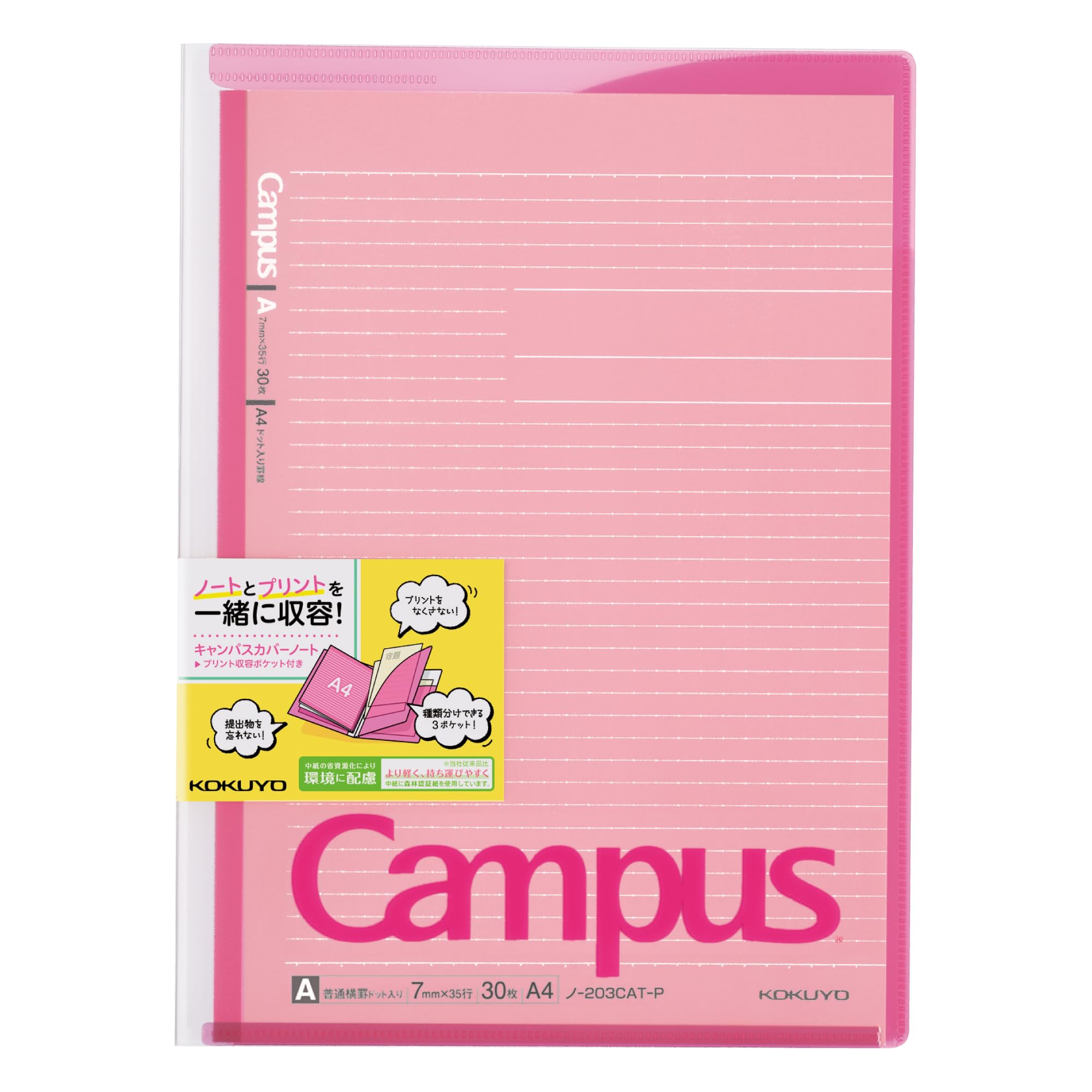 Zen-Style-Selection Pink Kokuyo Notebook Campus With Print Storage Cover, A4, Pocket, No-6211An-P