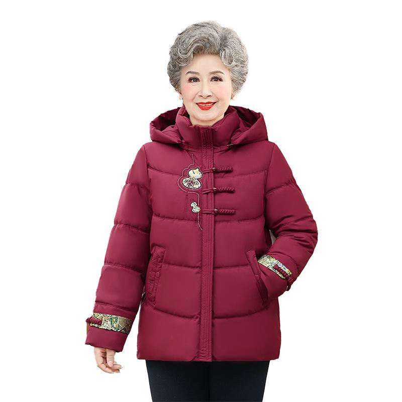 Stylish Hooded Cotton-Padded Jacket for Middle-Aged & Elderly Women: Warm, Fleece-Lined Winter Coat
