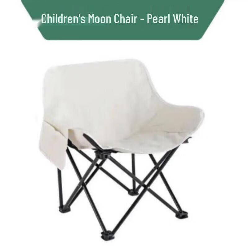 ZISIZ Outdoor Folding Moon Chair
