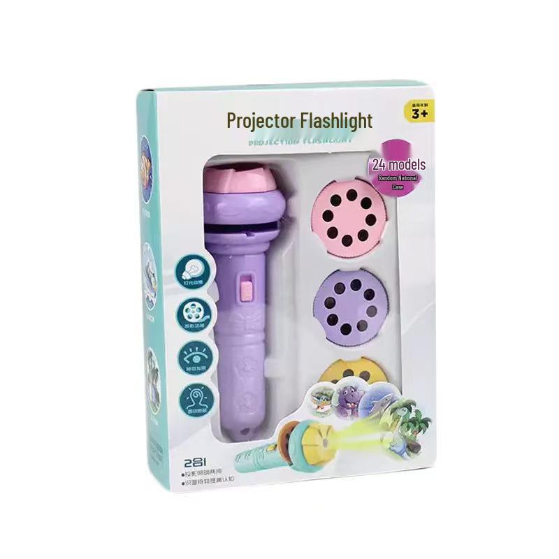 TikTok Kids' Multifunctional Flashlight: Dinosaur & Ocean Projection Toy