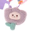 Cute Flower New Plush Tulip Diy Creative Keychain Backpack Pendant Charm Mobile Phone Individualization Couple Gift
