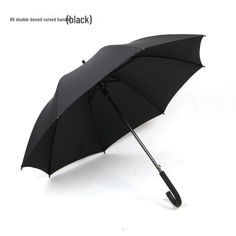 HANDUNYOU Plain Color Long Handle Straight Umbrella