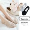 Summer Lace No-Show Socks - Women's Non-Slip, Low-Cut Cotton Blend