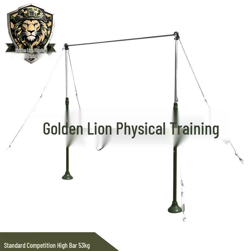 Golden Lion Fitness Training Bars