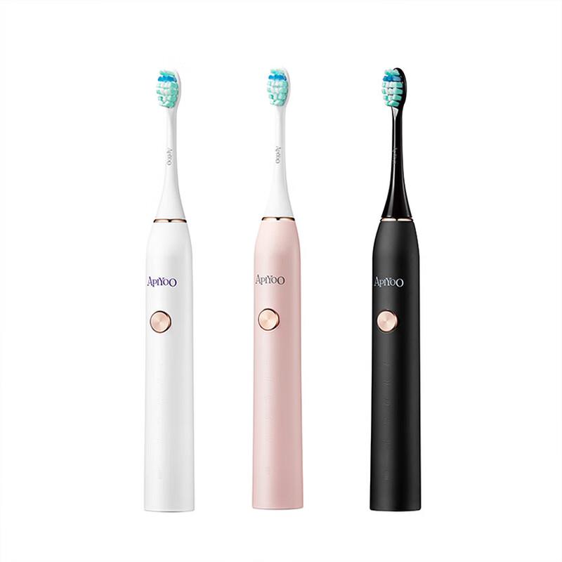 ApiYoo P7 Sonic Electric Toothbrush