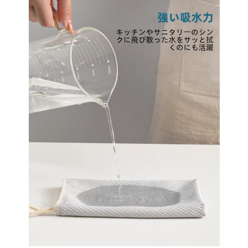 Kumomi Mirror Sparkle Cloth, 5-Pack, 30x30cm, Kitchen Cloths for Faucet Polishing, Water Stains, Fingerprints, and Lint-Free Wiping, Absorbent, Quick-